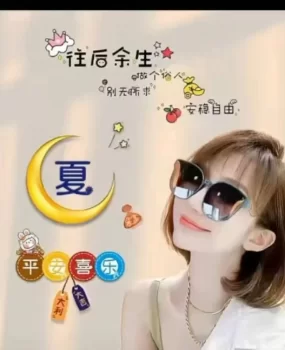 太原妹子可上门，原来在洗浴，现在单干