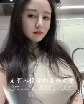 浙江小骚妇