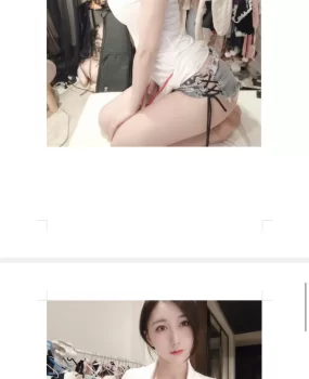 乌鲁木齐美女姐姐