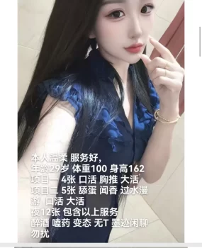 没币了，发个长找的