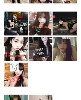 朝阳附近高质量92/94