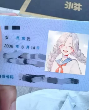 武进区06年学妹水多爆乳有公寓