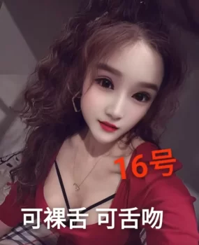 老四方抓龙筋，不好找我，我请