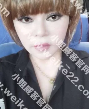 克市和平小区活好大姐