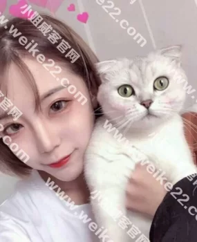 身材不错，皮肤又好很白