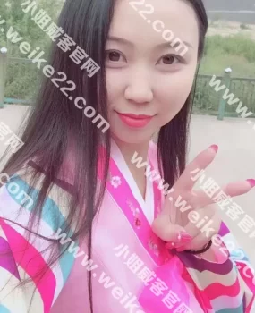 很好的一次体验阳光女神