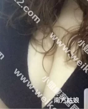 大胸丰满妹子服务很不错