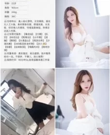 东莞宠物店美芽私约