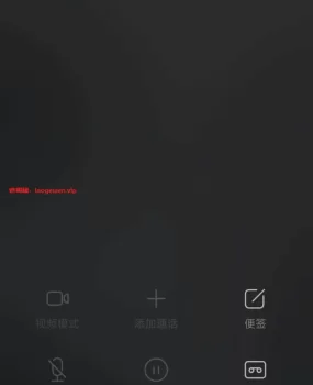 太原鸡头那个是假的，电话打不通