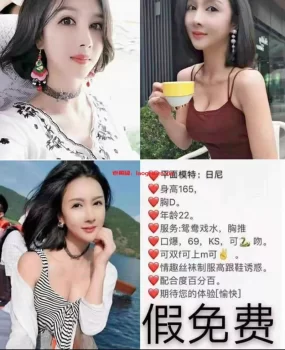 抖音网红兼职10w多粉丝