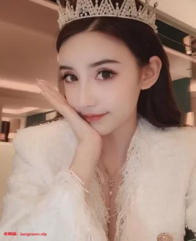 高端极品